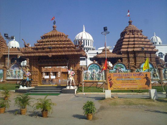Shri Jagannath Temple
